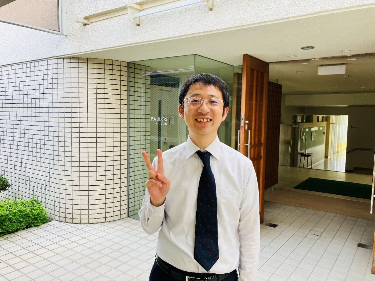 川北　泰伸